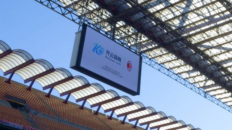 国王队