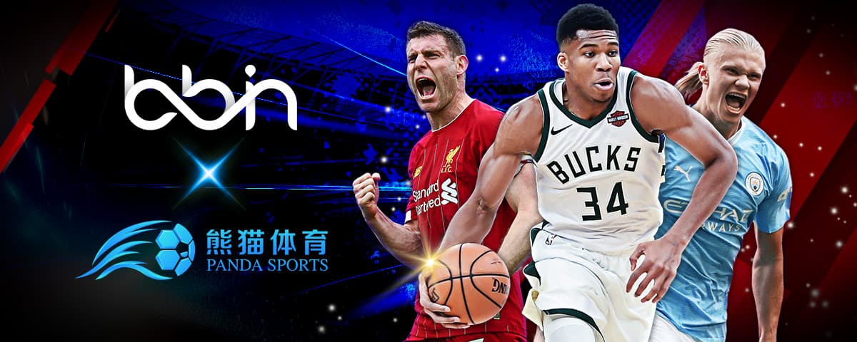 粉丝们更易