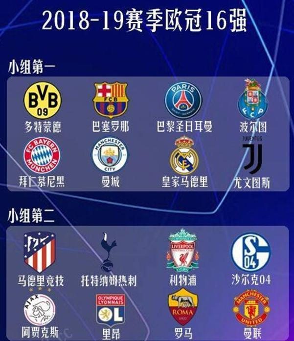 团结的力量